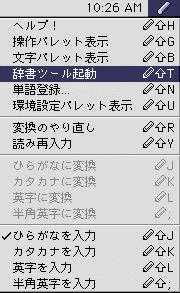 �����c�[��