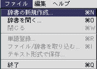 ���j���[